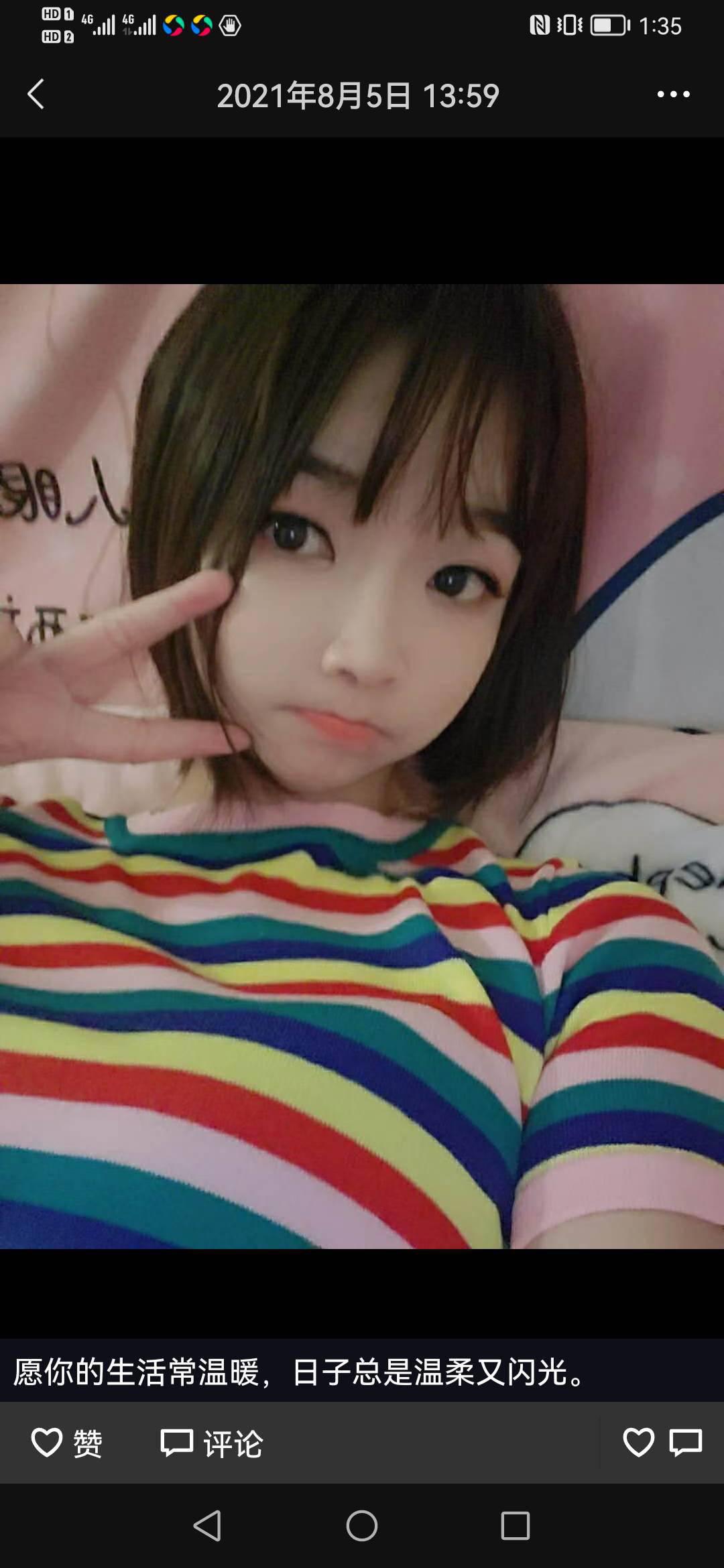 南海区公寓兼职小妹妹